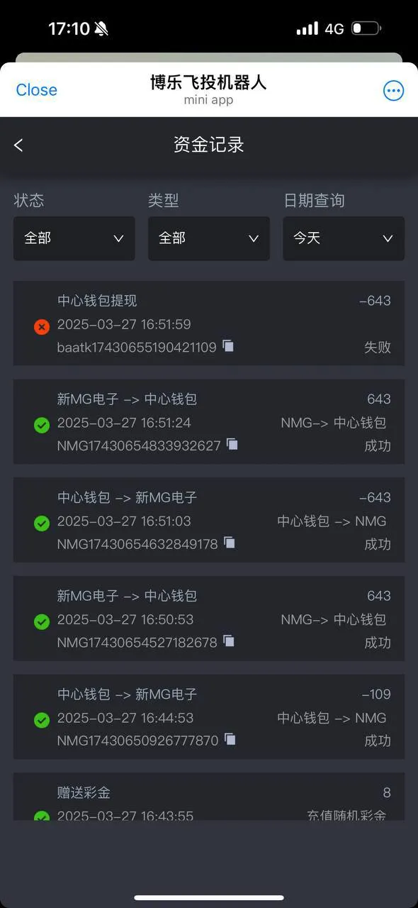 博乐飞投黑平台,头次见640u都能黑的台子。