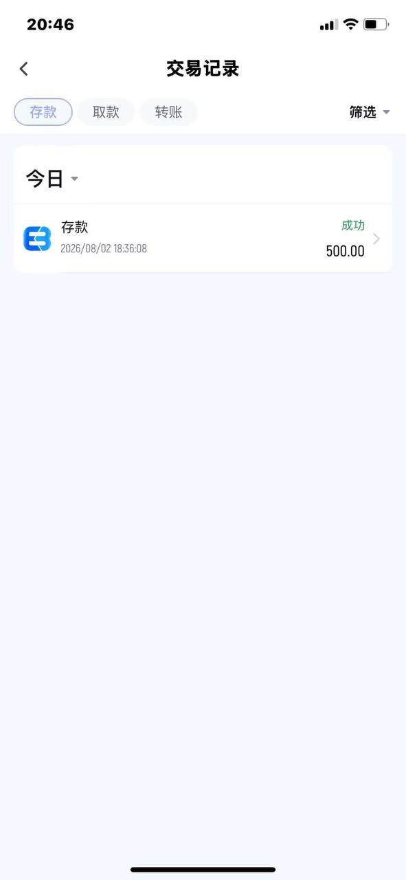 曝光kb体育黑平台，玩极速百家乐和pg电子被黑款
